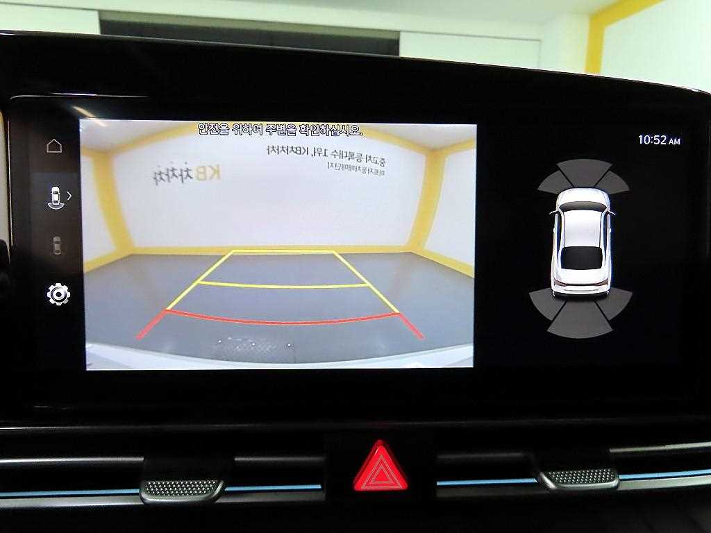 HYUNDAI Avante 2024 Blanco - Importación desde Corea - HF Imports Iquique - Foto 16