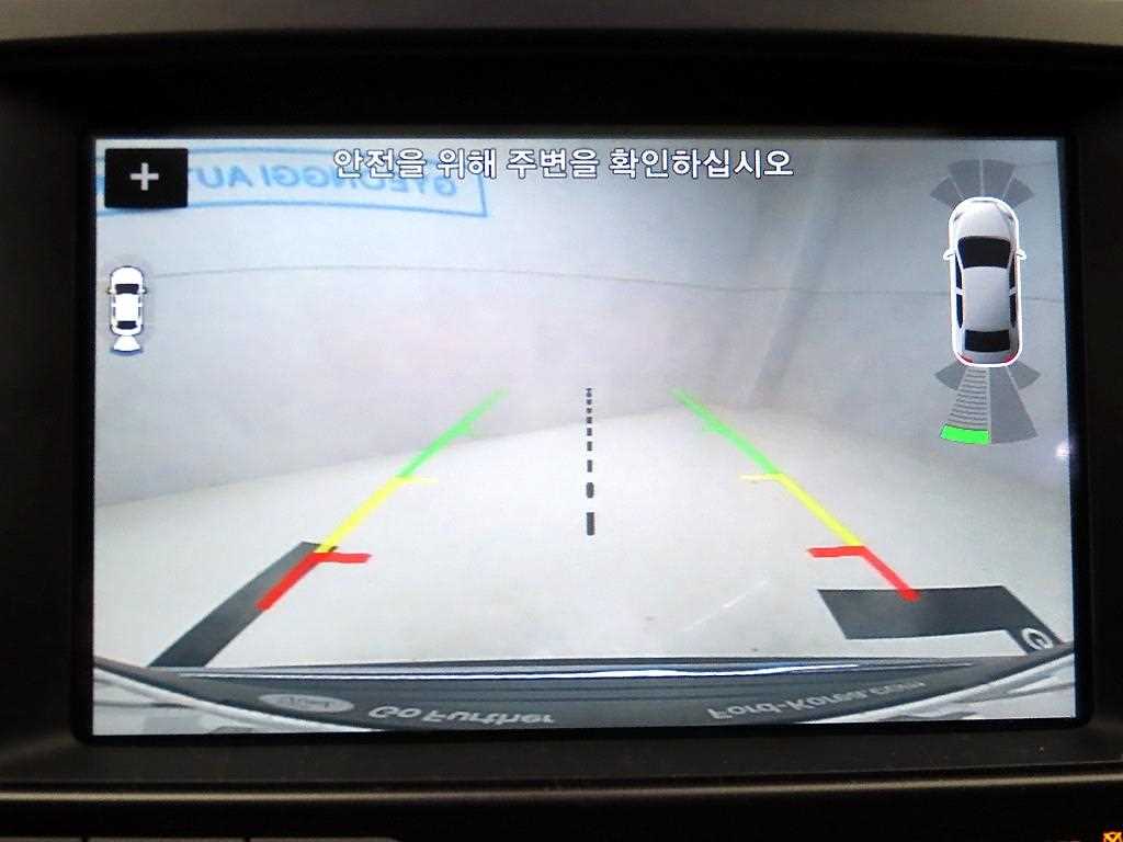 Ford Explorer 2018 Gris - Importación desde Corea - HF Imports Iquique - Foto 14