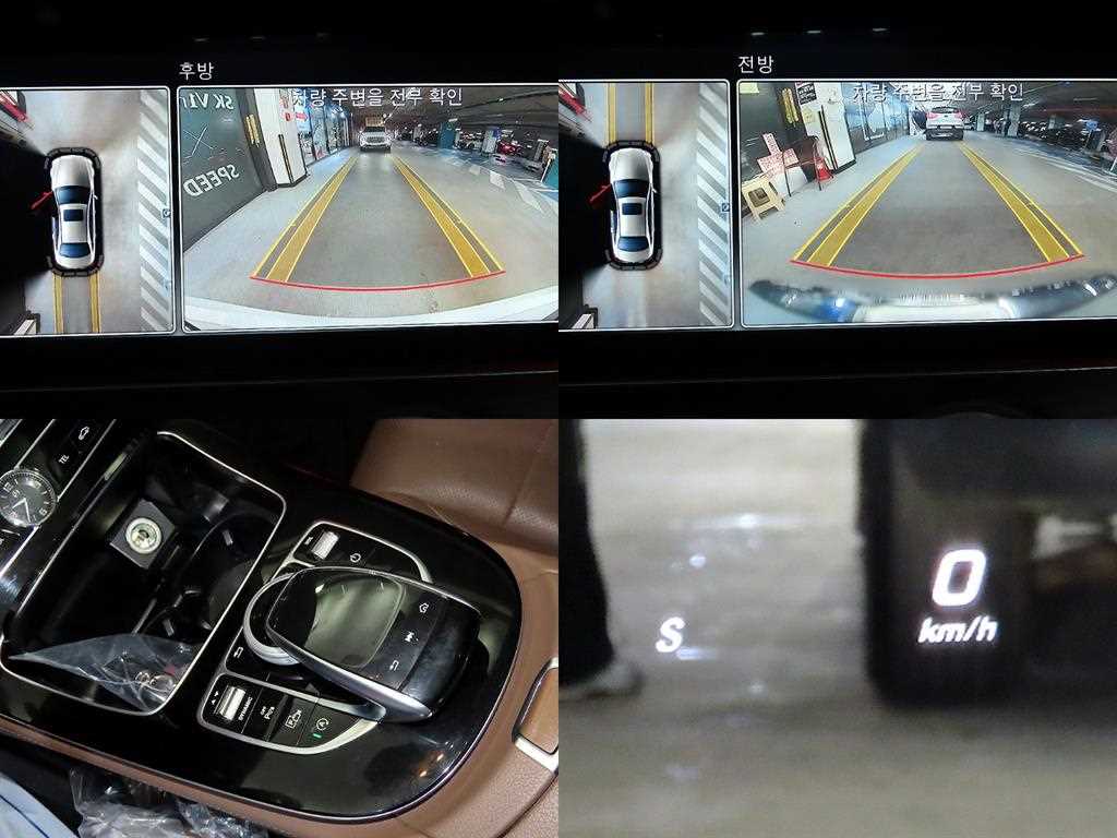 Mercedes Benz E class 2017 - Importación desde Corea - HF Imports Iquique - Foto 18