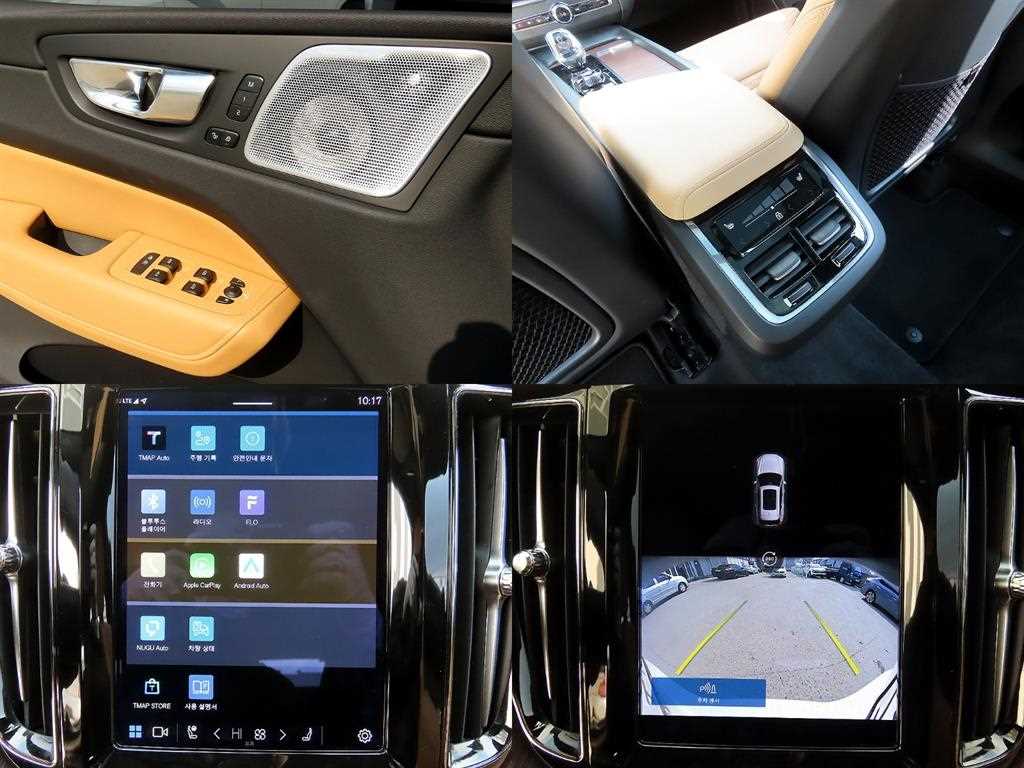 Volvo XC60 2022 Blanco - Importación desde Corea - HF Imports Iquique - Foto 18