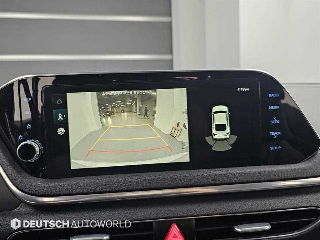 HYUNDAI Sonata 2021 Blanco - Importación desde Corea - HF Imports Iquique - Foto 15