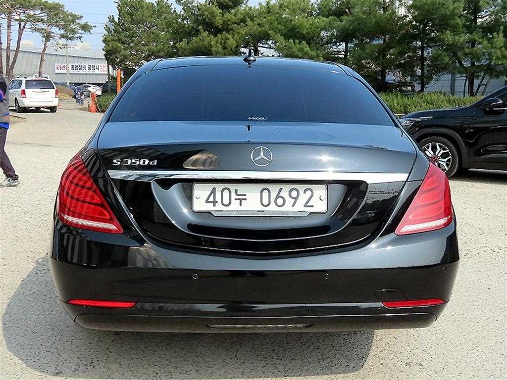 Mercedes Benz S Class - Vista 4