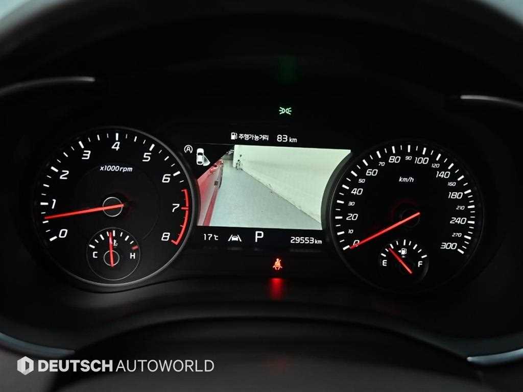 KIA Stinger - Vista 5