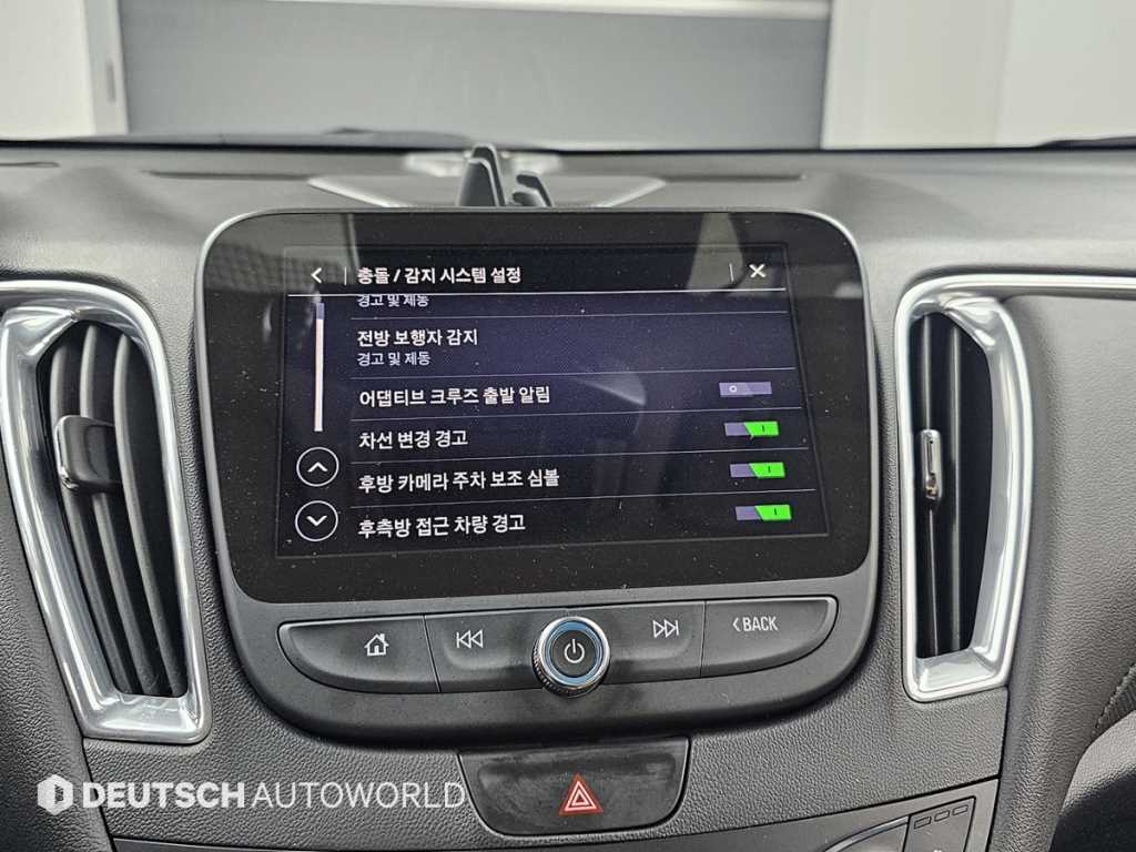 Chevrolet Malibu 2019 - Importación desde Corea - HF Imports Iquique - Foto 18