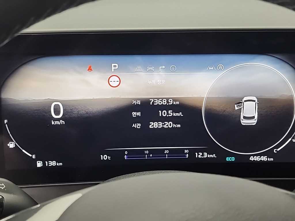 KIA Sportage - Vista 6