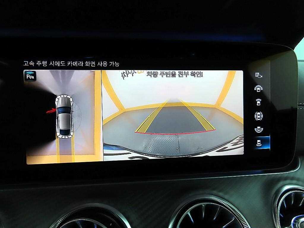 Mercedes Benz AMG GT 2021 - Importación desde Corea - HF Imports Iquique - Foto 15