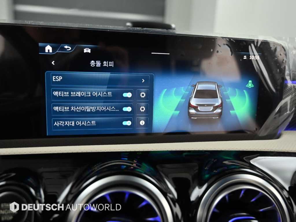 Mercedes Benz A Class 2025 Blanco - Importación desde Corea - HF Imports Iquique - Foto 17