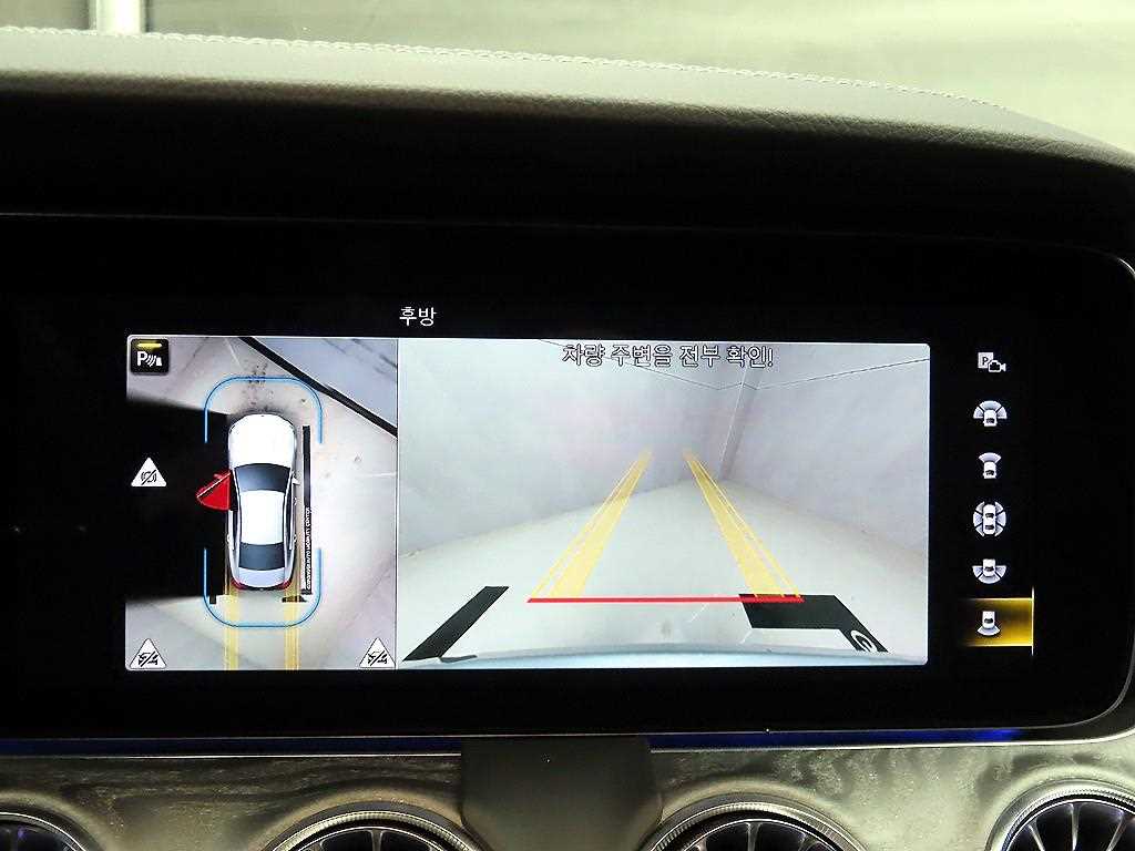 Mercedes Benz CLS Class 2022 Plateado - Importación desde Corea - HF Imports Iquique - Foto 16