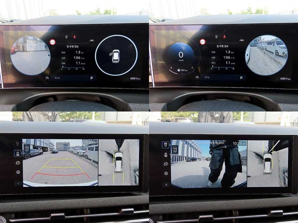 HYUNDAI Tucson 2024 Blanco - Importación desde Corea - HF Imports Iquique - Foto 17