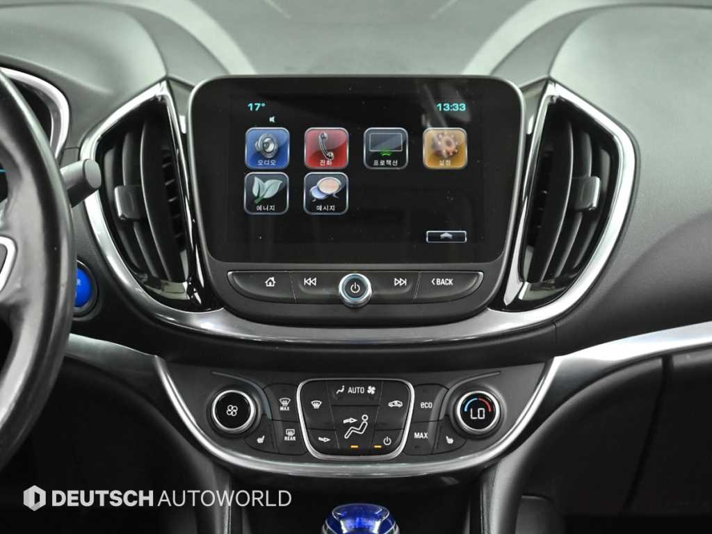 Chevrolet Bolt 2018 - Importación desde Corea - HF Imports Iquique - Foto 14