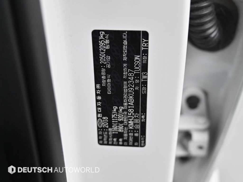 HYUNDAI Tucson 2019 Blanco - Importación desde Corea - HF Imports Iquique - Foto 20