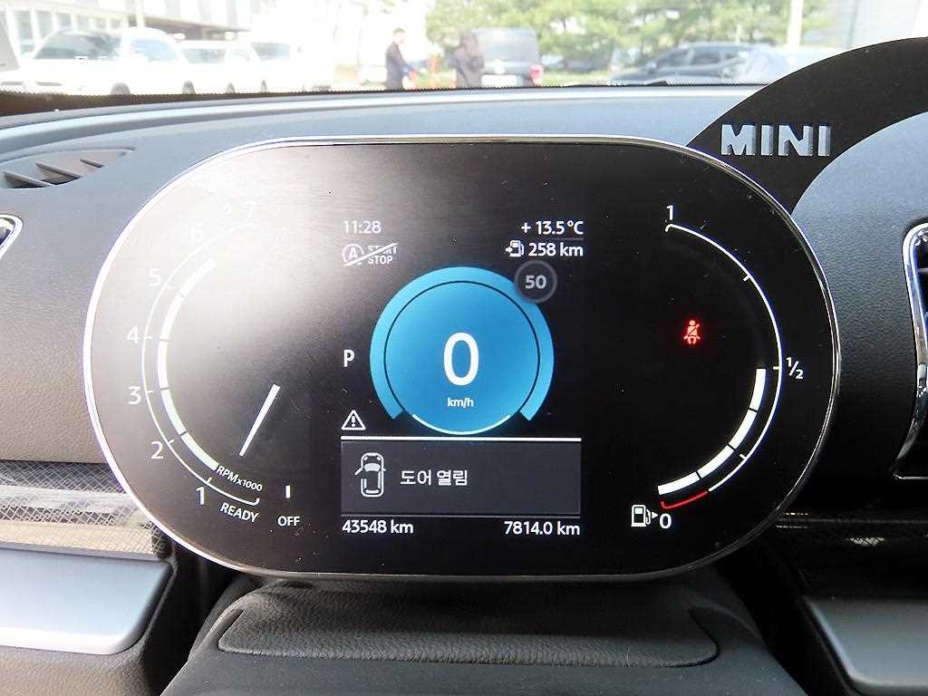 Mini Clubman - Vista 9