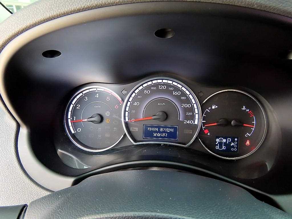 SAMSUNG QM5 - Vista 9