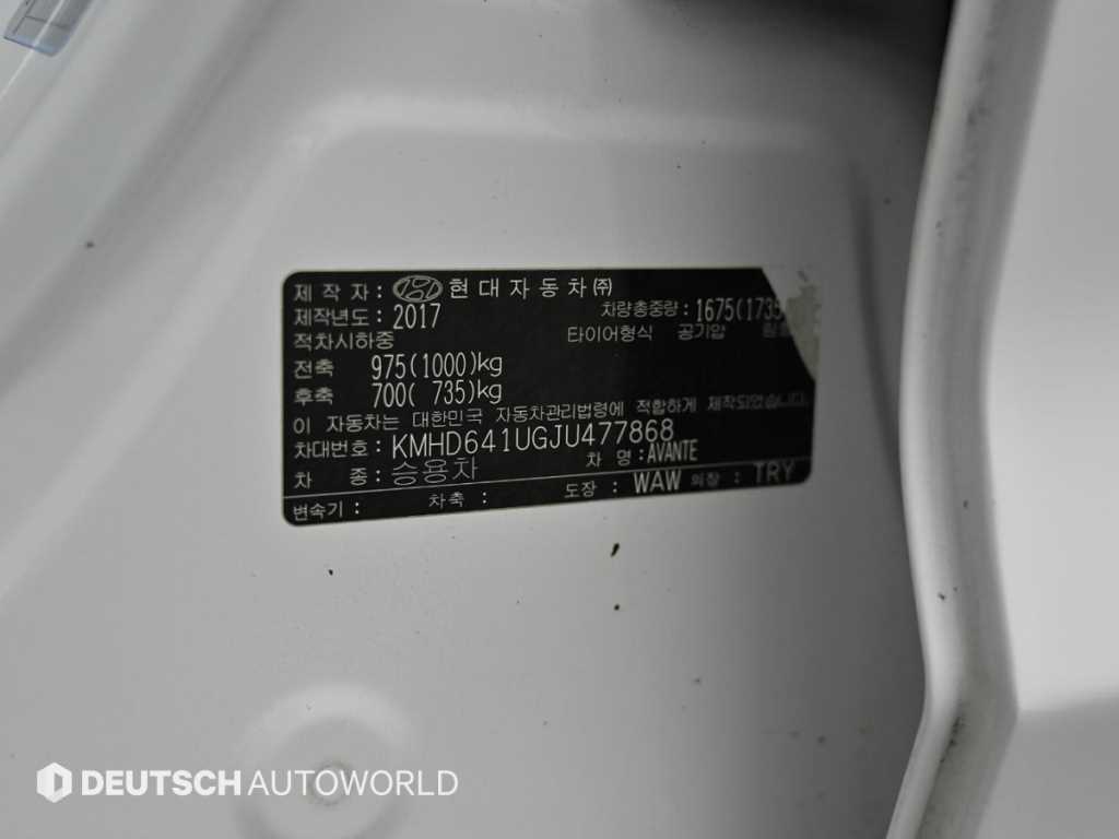 HYUNDAI Avante 2018 Blanco - Importación desde Corea - HF Imports Iquique - Foto 20