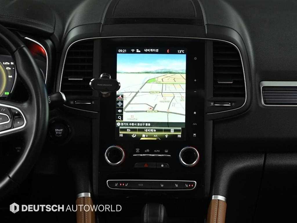 SAMSUNG QM6 2023 Morado - Importación desde Corea - HF Imports Iquique - Foto 14