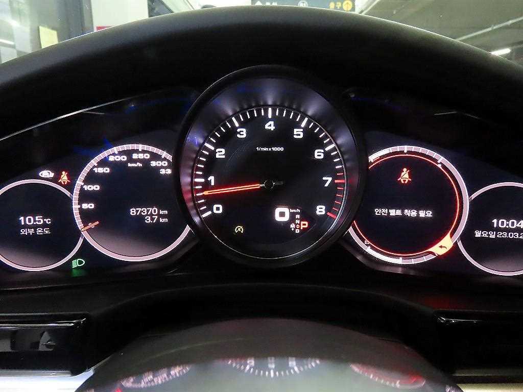 Porsche Panamera - Vista 10