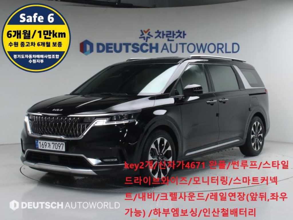 KIA Carnival 2021 Negro - Importación desde Corea - HF Imports Iquique - Foto 1