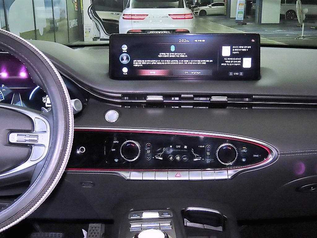 Genesis GV70 - Vista 11