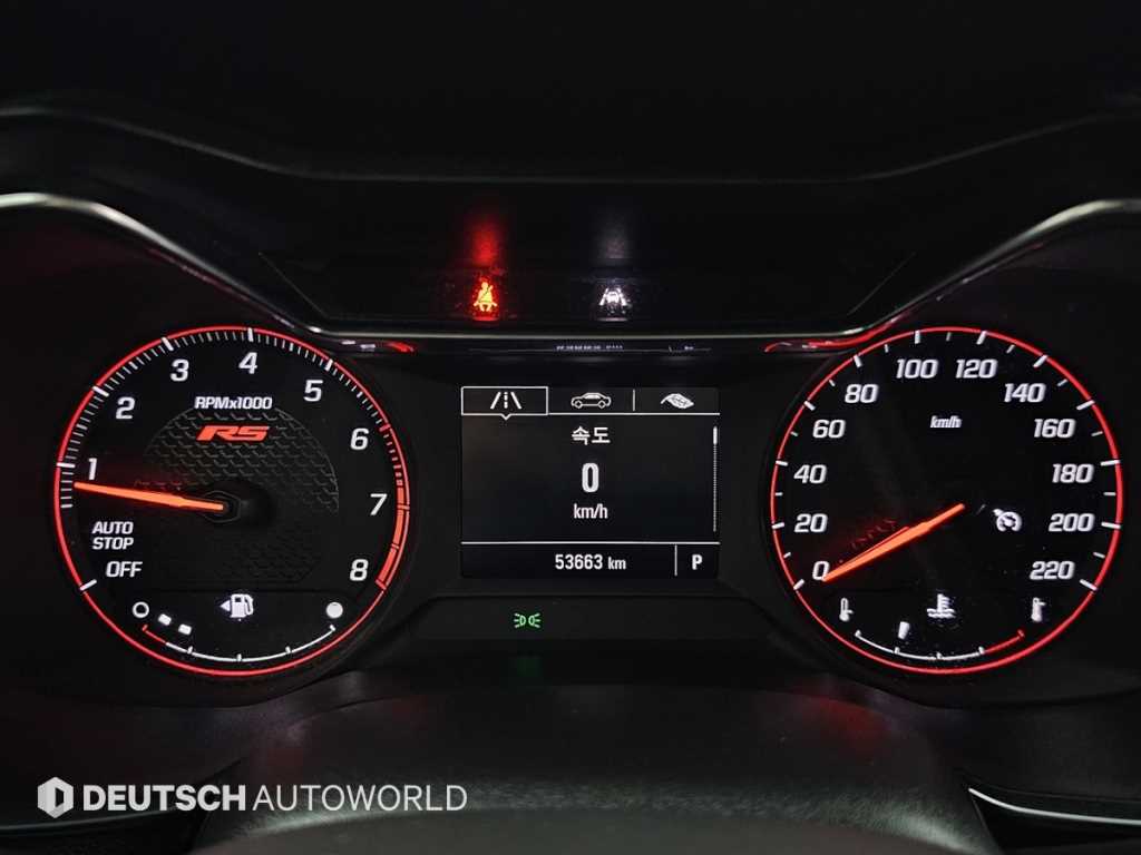 Chevrolet Trail Blazer - Vista 9