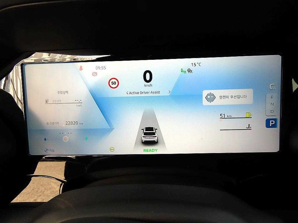 SAMSUNG Grand Koleos - Vista 9