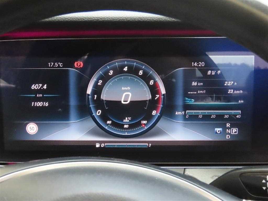 Mercedes Benz E class - Vista 5