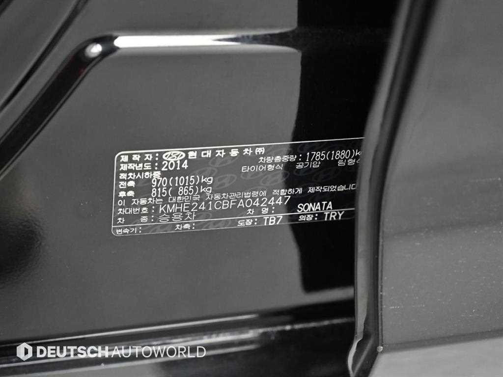 HYUNDAI Sonata 2015 Negro - Importación desde Corea - HF Imports Iquique - Foto 20