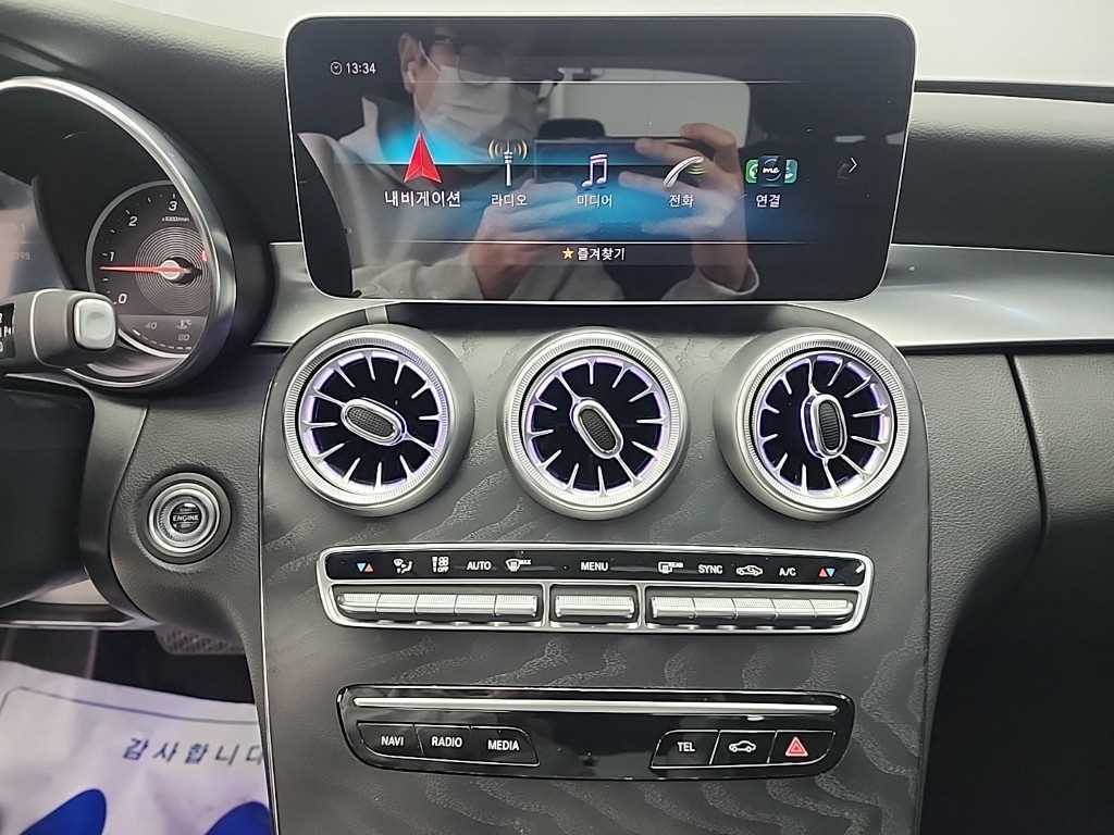 Mercedes Benz C Class - Vista 10