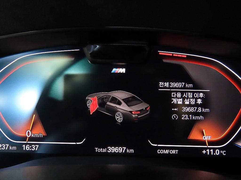 BMW 5 Series - Vista 9