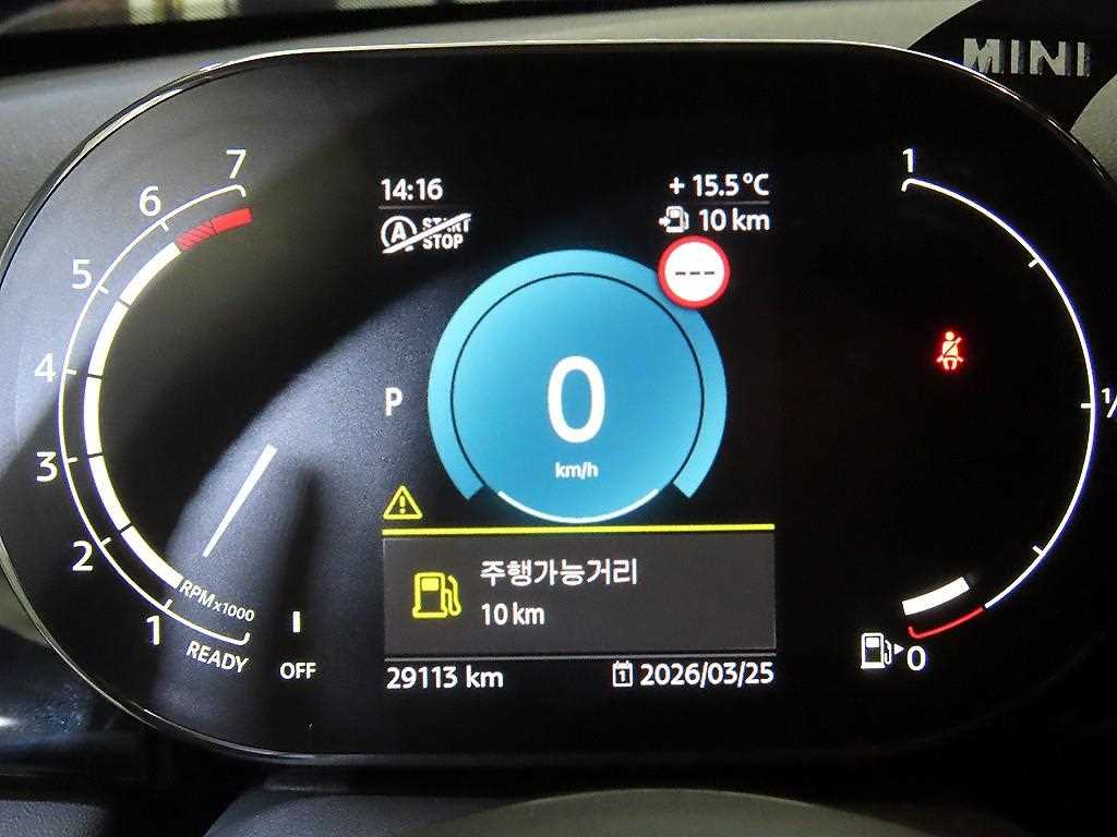 Mini Cooper - Vista 9