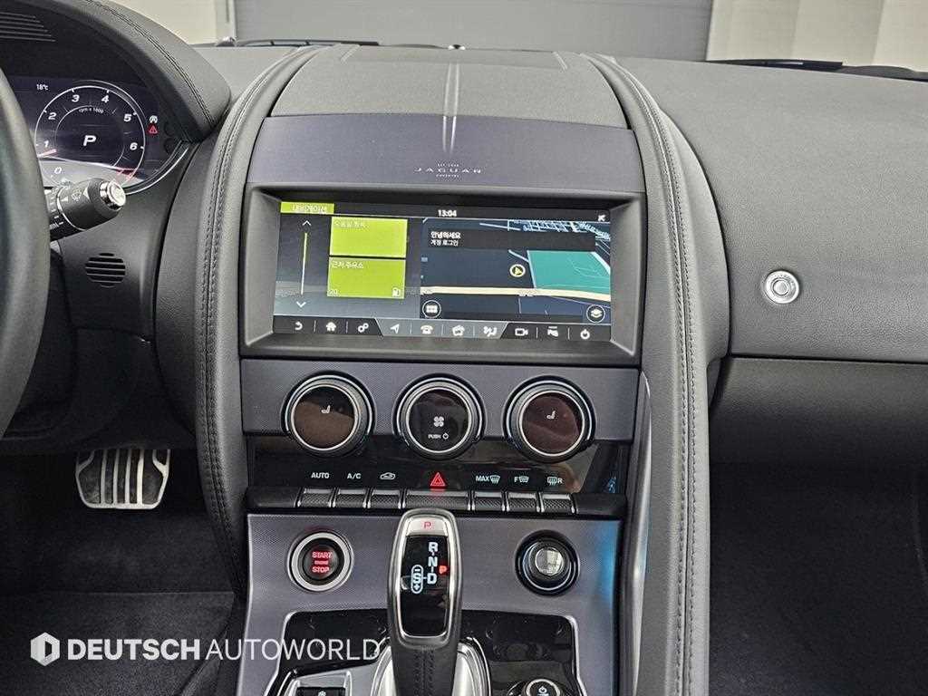 Jaguar F-TYPE 2021 Verde - Importación desde Corea - HF Imports Iquique - Foto 14