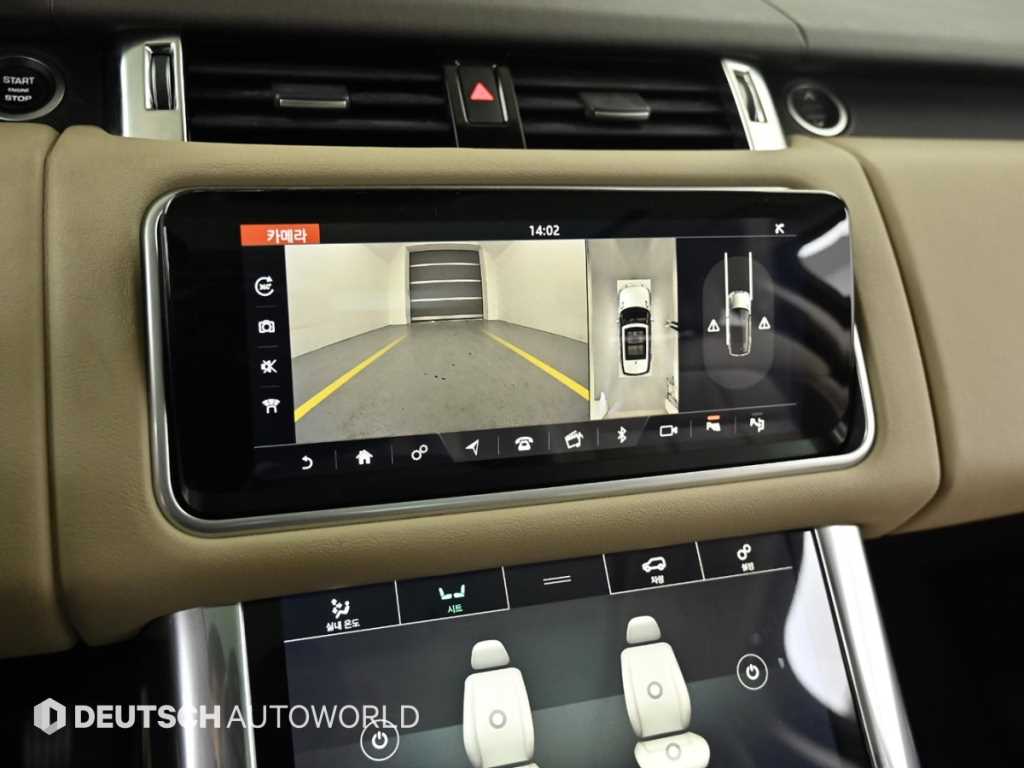 Land Rover Range Rover Sports 2018 Negro - Importación desde Corea - HF Imports Iquique - Foto 15