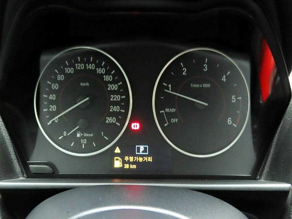 BMW 2 series - Vista 5