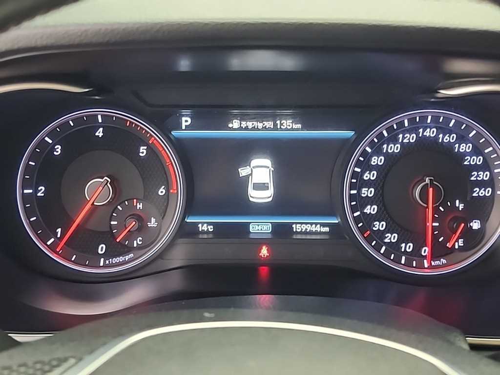 Genesis G70 - Vista 6