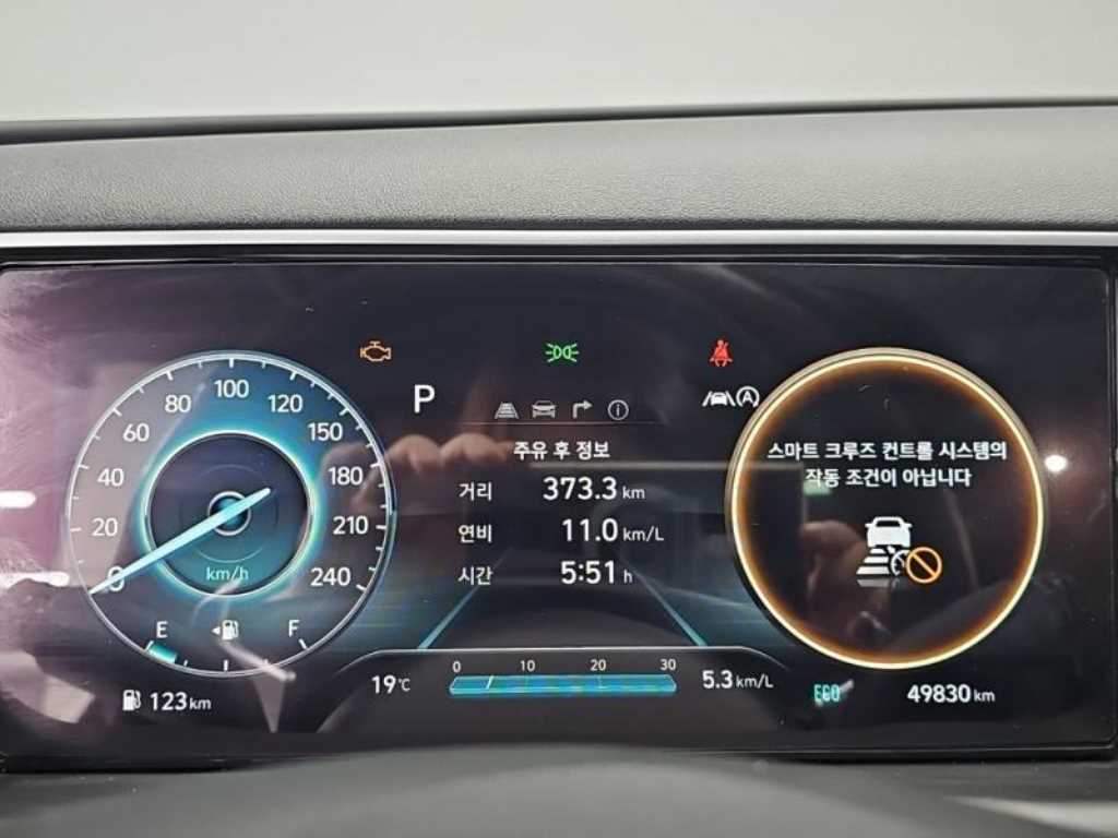 HYUNDAI Tucson - Vista 6