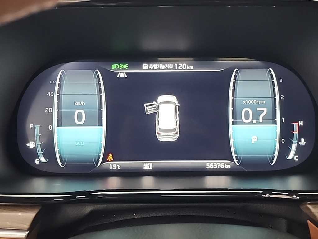 KIA Mohave - Vista 6