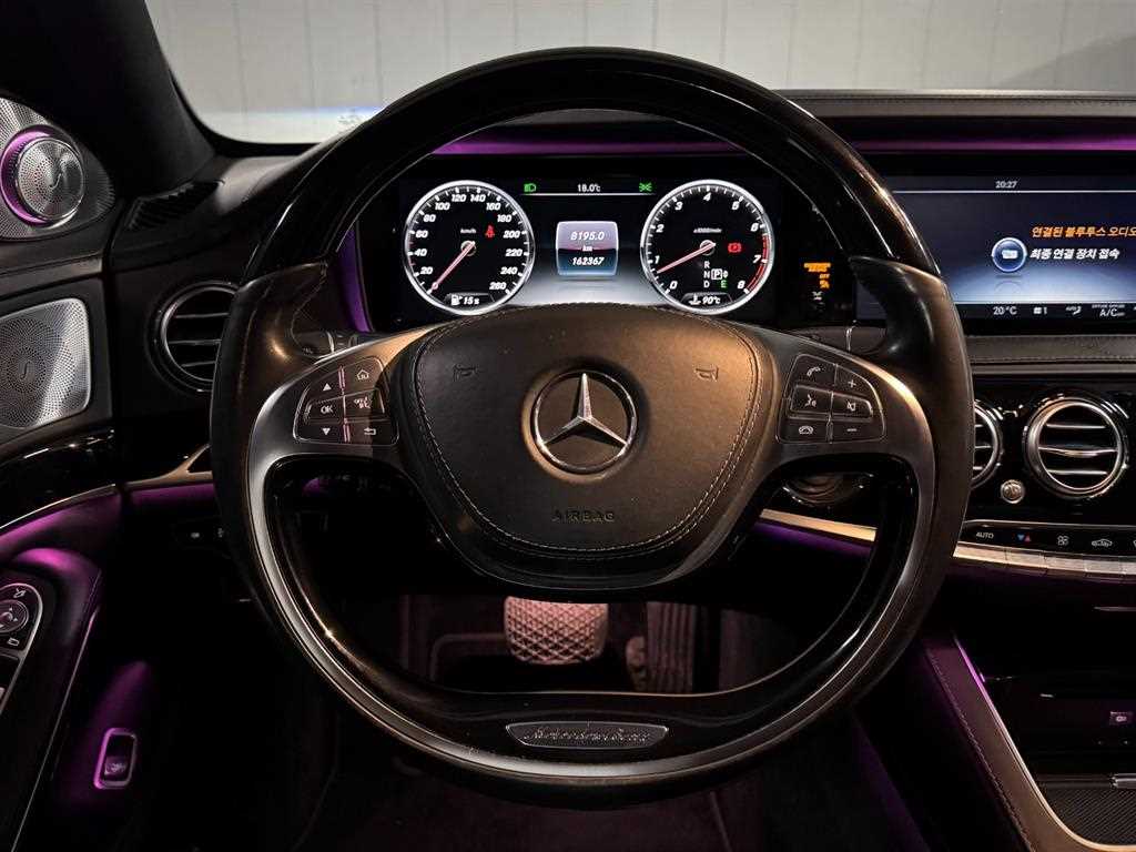 Mercedes Benz S Class 2015 Negro - Importación desde Corea - HF Imports Iquique - Foto 18