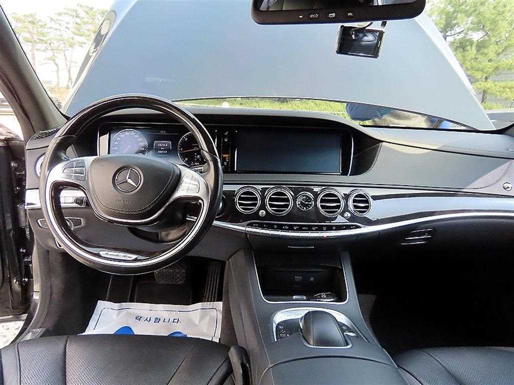 Mercedes Benz S Class - Vista 7
