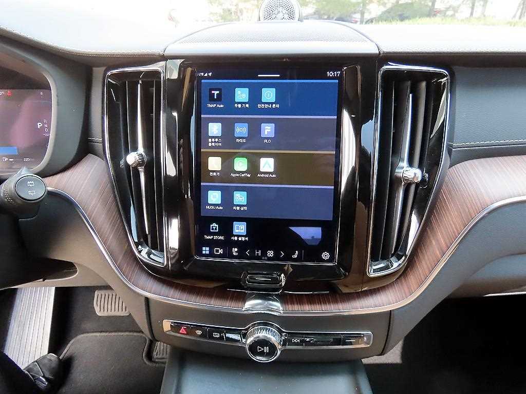 Volvo XC60 2022 Blanco - Importación desde Corea - HF Imports Iquique - Foto 13