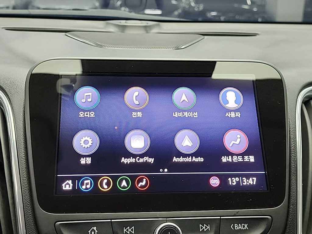 Chevrolet Malibu 2019 Azul - Importación desde Corea - HF Imports Iquique - Foto 14