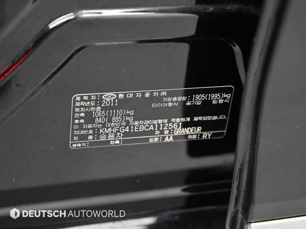 HYUNDAI Grandeur 2012 Negro - Importación desde Corea - HF Imports Iquique - Foto 20