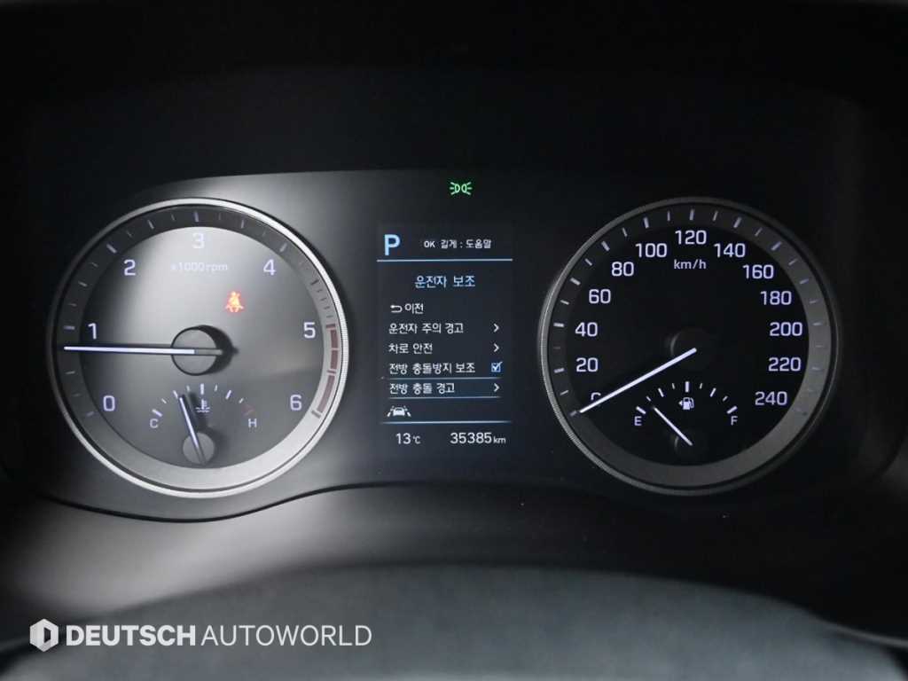 HYUNDAI Tucson - Vista 8