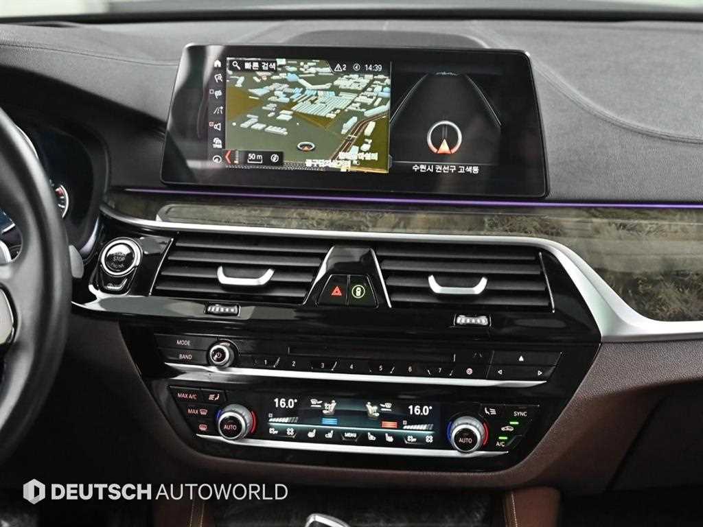 BMW 5 Series 2018 Negro - Importación desde Corea - HF Imports Iquique - Foto 14