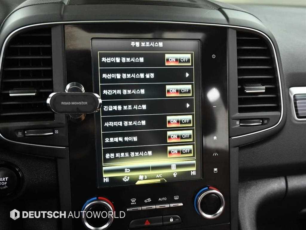 SAMSUNG QM6 2023 Morado - Importación desde Corea - HF Imports Iquique - Foto 17