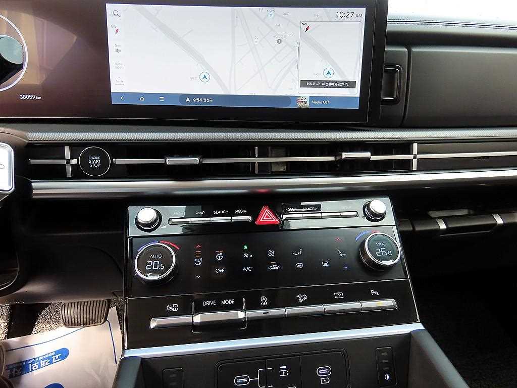 HYUNDAI Santa Fe 2024 Blanco - Importación desde Corea - HF Imports Iquique - Foto 14