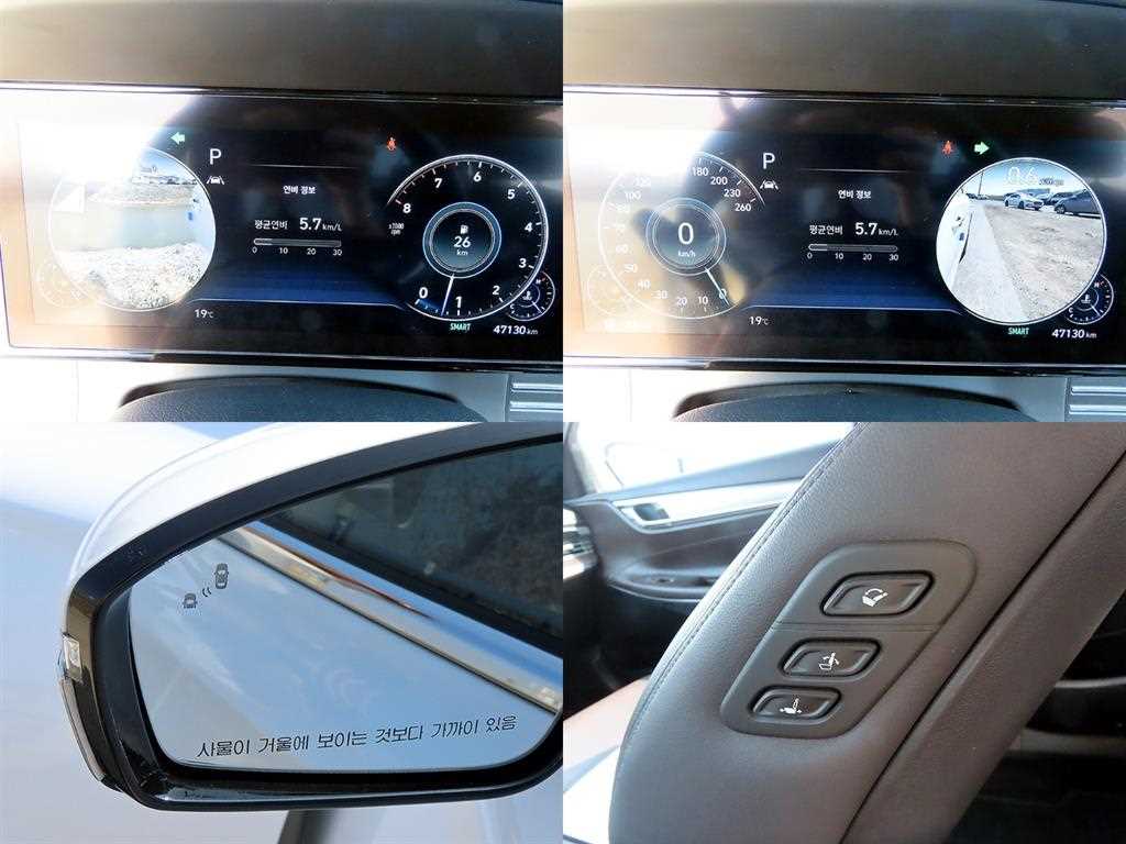 HYUNDAI Grandeur 2021 - Importación desde Corea - HF Imports Iquique - Foto 16