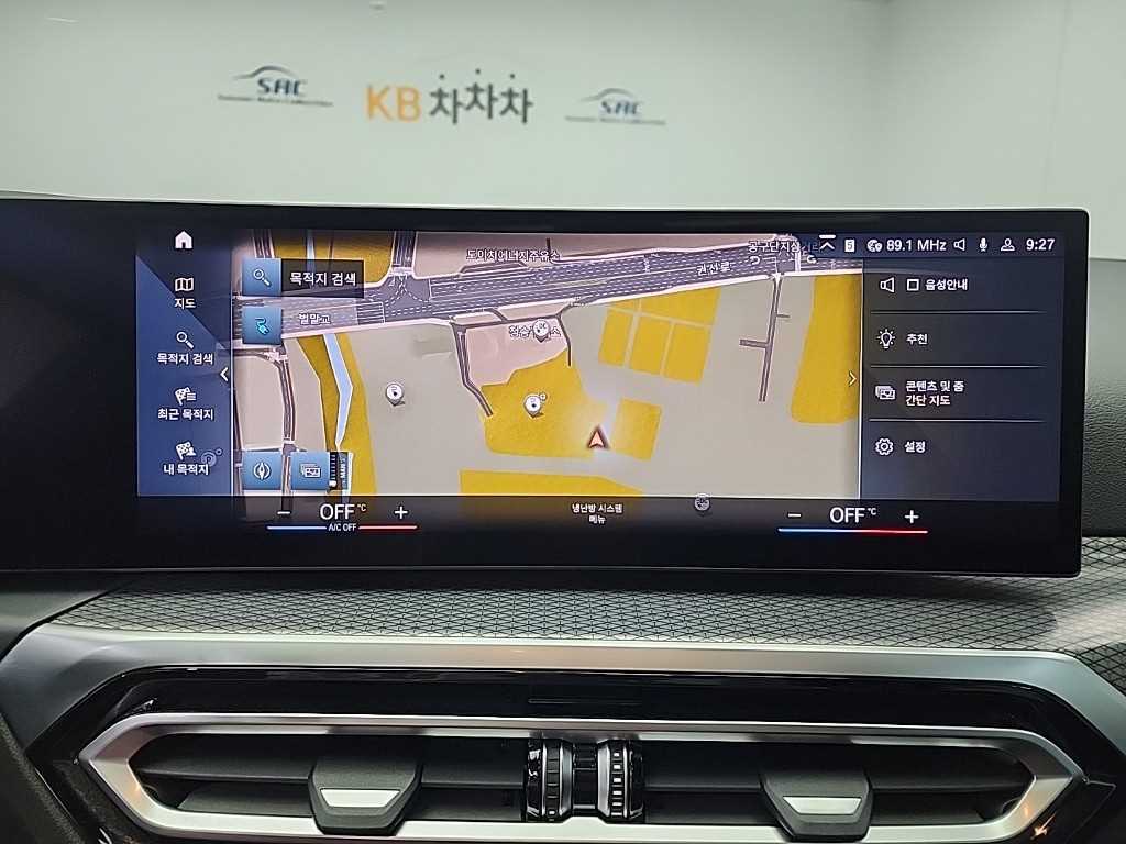 BMW i4 2022 Gris - Importación desde Corea - HF Imports Iquique - Foto 16