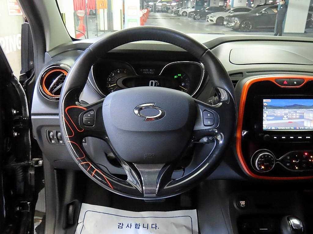 SAMSUNG QM3 - Vista 8