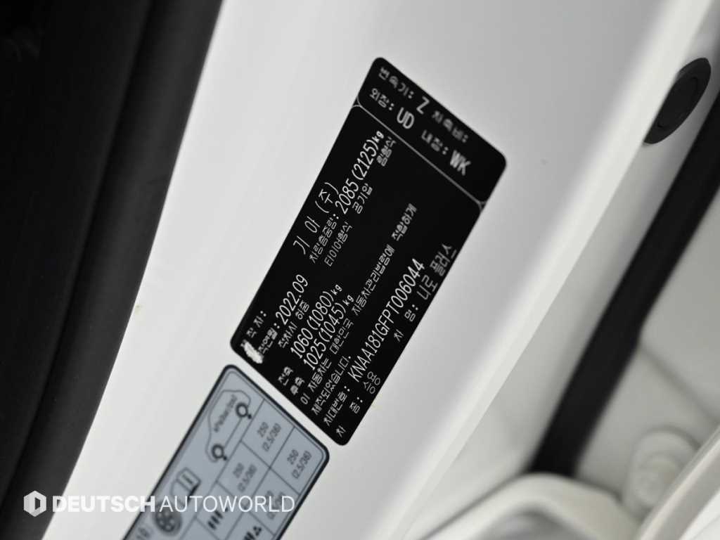 KIA Niro 2023 Blanco - Importación desde Corea - HF Imports Iquique - Foto 20