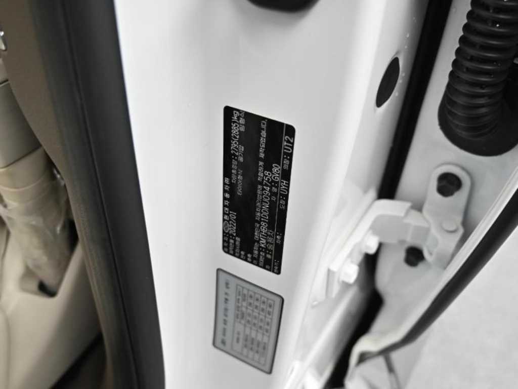 Genesis GV80 2022 Blanco - Importación desde Corea - HF Imports Iquique - Foto 20