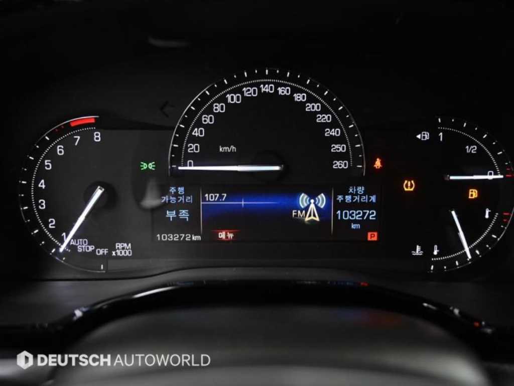 Cadillac XT5 - Vista 9